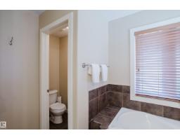 5206 Cercle Ciel Cr, Beaumont, AB T4X1W5 Photo 44