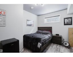 5206 Cercle Ciel Cr, Beaumont, AB T4X1W5 Photo 57