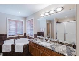 5206 Cercle Ciel Cr, Beaumont, AB T4X1W5 Photo 41