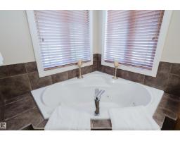 5206 Cercle Ciel Cr, Beaumont, AB T4X1W5 Photo 43