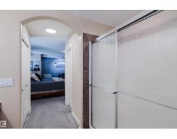 5206 Cercle Ciel Cr, Beaumont, AB T4X1W5 Photo 45