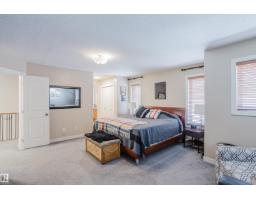 5206 Cercle Ciel Cr, Beaumont, AB T4X1W5 Photo 37