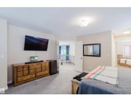 5206 Cercle Ciel Cr, Beaumont, AB T4X1W5 Photo 38