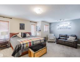 5206 Cercle Ciel Cr, Beaumont, AB T4X1W5 Photo 35