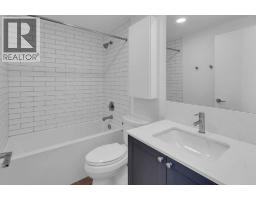 308, 327 9a Street Nw, Calgary, AB T2N1T7 Photo 19