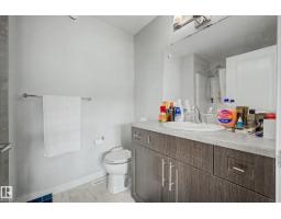 1783 Keene Cr Sw, Edmonton, AB T6W3W3 Photo 32
