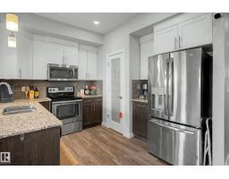 1783 Keene Cr Sw, Edmonton, AB T6W3W3 Photo 15