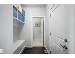 1783 Keene Cr Sw, Edmonton, AB T6W3W3 Photo 24