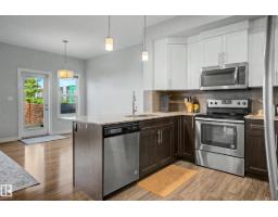 1783 Keene Cr Sw, Edmonton, AB T6W3W3 Photo 12
