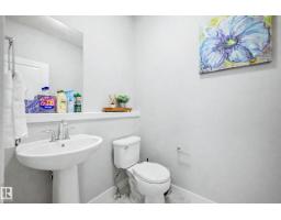 1783 Keene Cr Sw, Edmonton, AB T6W3W3 Photo 25