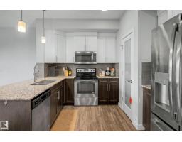 1783 Keene Cr Sw, Edmonton, AB T6W3W3 Photo 16