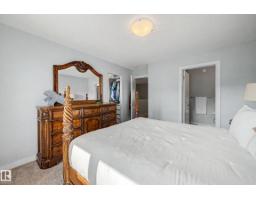 1783 Keene Cr Sw, Edmonton, AB T6W3W3 Photo 31