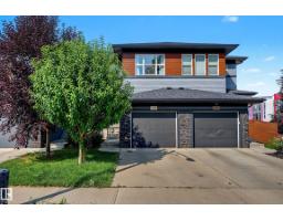 1783 Keene Cr Sw, Edmonton, AB T6W3W3 Photo 7