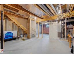 1783 Keene Cr Sw, Edmonton, AB T6W3W3 Photo 40