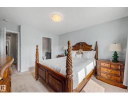 1783 Keene Cr Sw, Edmonton, AB T6W3W3 Photo 30