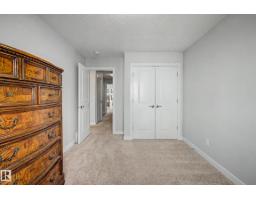 1783 Keene Cr Sw, Edmonton, AB T6W3W3 Photo 34