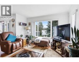Laundry room - 1849 Pineridge Drive, Merritt, BC V1K1J5 Photo 15