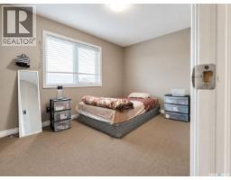 4346 Shaffer Street, Regina, SK S4W0L4 Photo 16