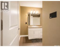 4346 Shaffer Street, Regina, SK S4W0L4 Photo 18