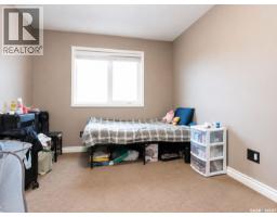 4346 Shaffer Street, Regina, SK S4W0L4 Photo 21