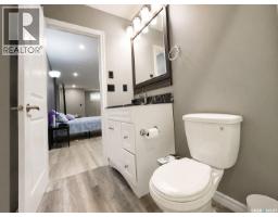 4346 Shaffer Street, Regina, SK S4W0L4 Photo 32