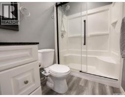 4346 Shaffer Street, Regina, SK S4W0L4 Photo 31