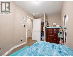 4346 Shaffer Street, Regina, SK S4W0L4 Photo 23
