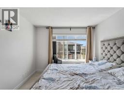 4367 Seton Drive Se, Calgary, AB T3M3A7 Photo 11