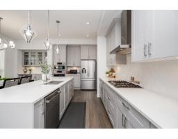 2070 165b Street, Surrey, BC V3Z1B9 Photo 9