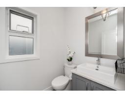 2070 165b Street, Surrey, BC V3Z1B9 Photo 13