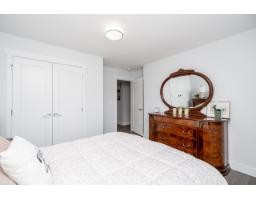 2070 165b Street, Surrey, BC V3Z1B9 Photo 21