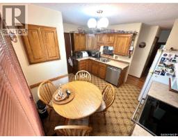 Other - Duddridge Acres, Battle River Rm No  438, SK S0M0E0 Photo 16