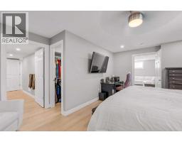 471 Canals Boulevard SW - photo 32