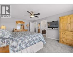471 Canals Boulevard SW - photo 25