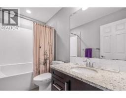 471 Canals Boulevard SW - photo 21