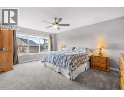 471 Canals Boulevard SW - photo 24