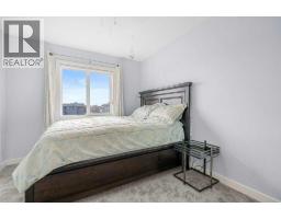 471 Canals Boulevard SW - photo 20