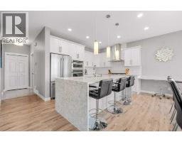 471 Canals Boulevard SW - photo 4