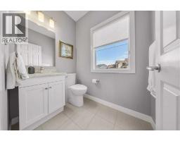 471 Canals Boulevard SW - photo 16