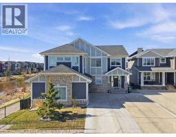 471 Canals Boulevard SW - photo 47