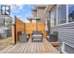 471 Canals Boulevard SW - photo 44