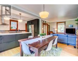 Laundry room - 50 Rosedale Avenue W, Brampton, ON L6X1K1 Photo 9