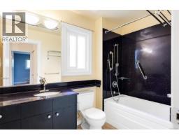11 3981 Nelthorpe St, Saanich, BC V8X3Z2 Photo 38
