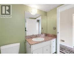 11 3981 Nelthorpe St, Saanich, BC V8X3Z2 Photo 45