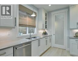 Great room - 419 Ridgefield Dr, Parksville, BC V9P0E6 Photo 10