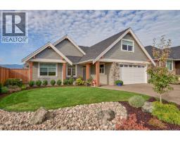419 Ridgefield Dr, Parksville, BC V9P0E6 Photo 38