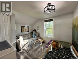 169 Second Avenue S, Yorkton, SK S3N1H9 Photo 19