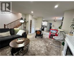 4pc Bathroom - 169 Second Avenue S, Yorkton, SK S3N1H9 Photo 9