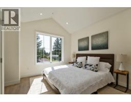 Dining room - 103 2770 Vantilburg Cres, Langford, BC V9B3K4 Photo 10