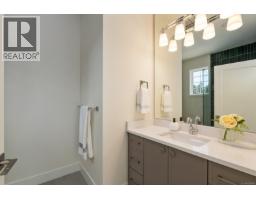 103 2770 Vantilburg Cres, Langford, BC V9B3K4 Photo 13